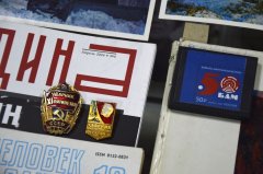 200520241704_ (1).jpg